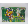 Pinobee no Daibouken