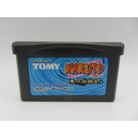 Naruto: Saikyou Ninja Daikesshu