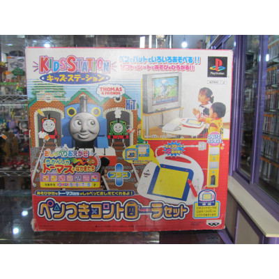 Kids Station: Oshaberi Oekaki Kikansha Thomas to Nakamatachi (Controller Set)