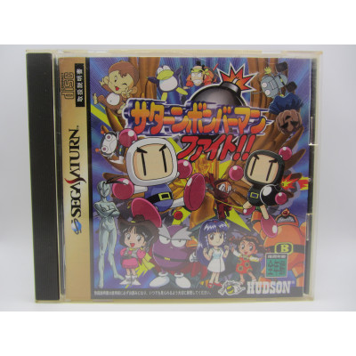 Saturn Bomberman Fight