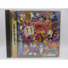 Saturn Bomberman Fight