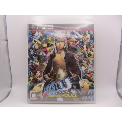 Persona 4: The Ultimax Ultra Suplex Hold