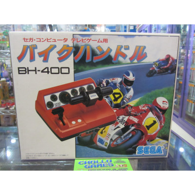Sega Bike Handle - BH-400