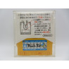 Topple Zip - Disk