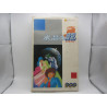 Suishou no Dragon - Disk