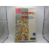 Apple Town Monogatari: Little Computer People - Disk