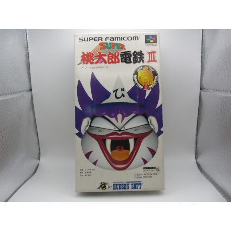 Super Momotarou Densetsu III