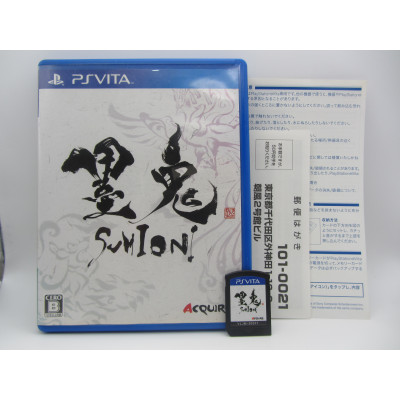 Sumioni