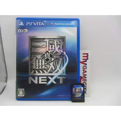 Shin Sangoku Musou Next