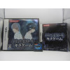Death Note Kira Game