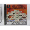 Shanghai True Valor