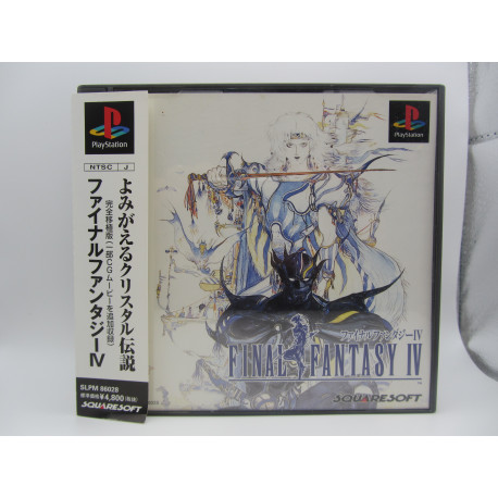 Final Fantasy IV