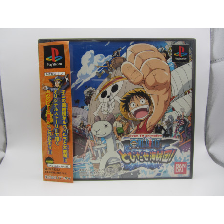 One Piece Tobidase Kaizokudan!