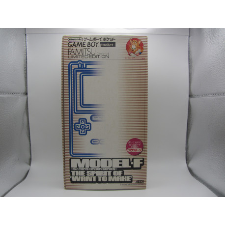 Game Boy Pocket Famitsu Limited Edition
