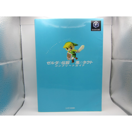 Guia Zelda Windwaker Complete Guide Japonesa