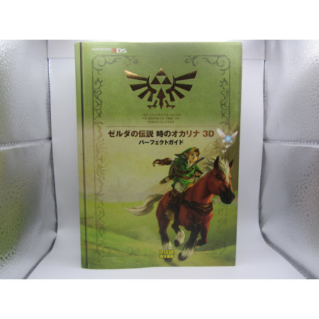 Guía Legend of Zelda: Ocarina of Time 3d Perfect Guide Japonesa
