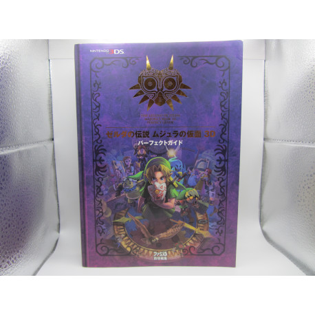 Guía Legend of Zelda: Majora's Mask 3d Perfect Guide Japonesa
