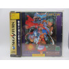 Vampire Savior