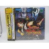 Samurai Spirits III: Zankurou Musouken