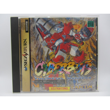 Cyberbots Fullmetal Madness