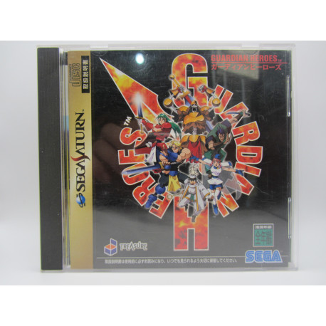 Guardian Heroes