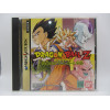 Dragon Ball Z: Idainaru Dragon Ball Densetsu