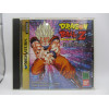 Dragon Ball Z Shinbutohden