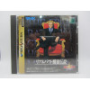 Fatal Fury Real Bout