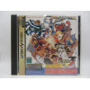 Street Fighter Zero 3