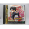 The King of Fighters 97