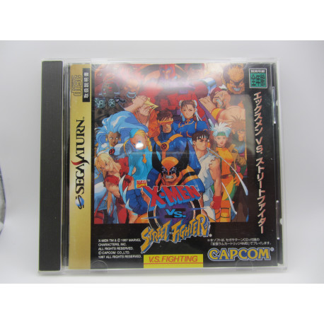 X-Men Vs Street Fighter