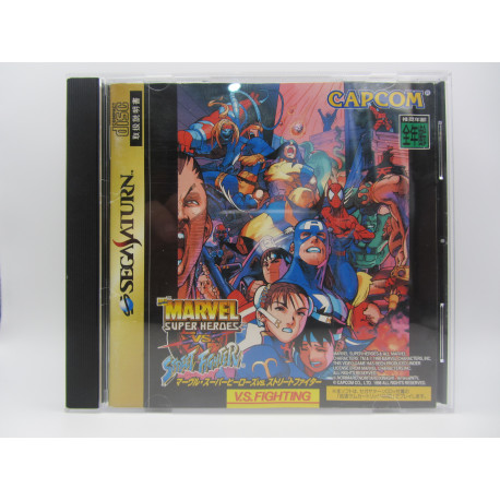 Marvel Vs Street Fighter