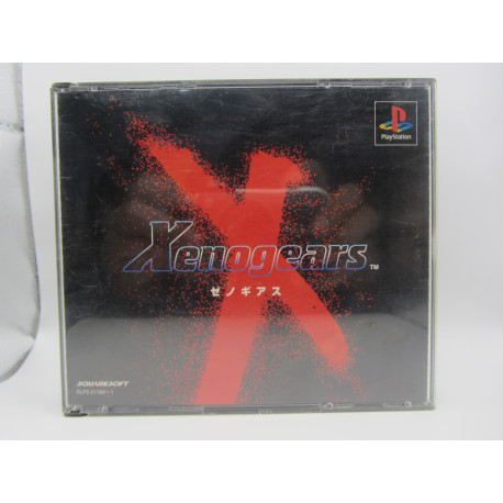 Xenogears