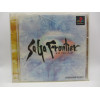Saga Frontier