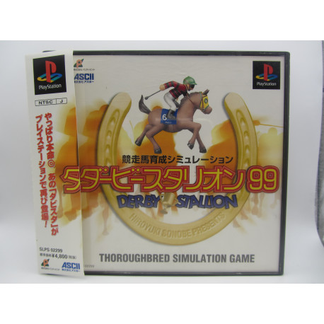 Derby Stallion 99