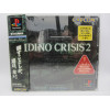 Dino Crisis 2