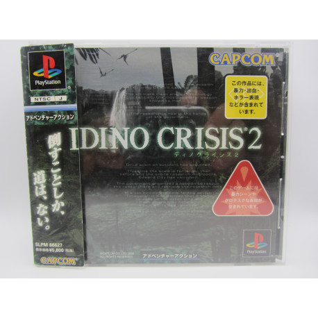 Dino Crisis 2