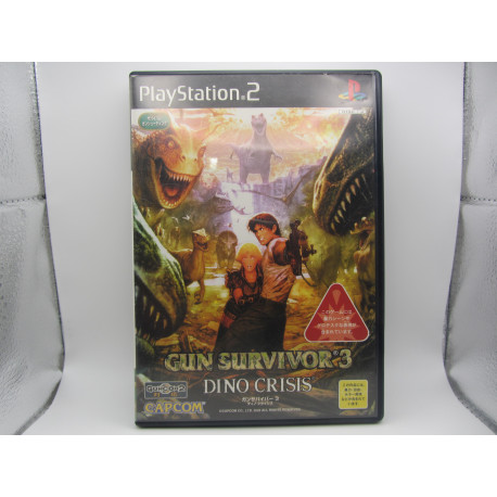 Gun Survivor 3: Dino Crisis