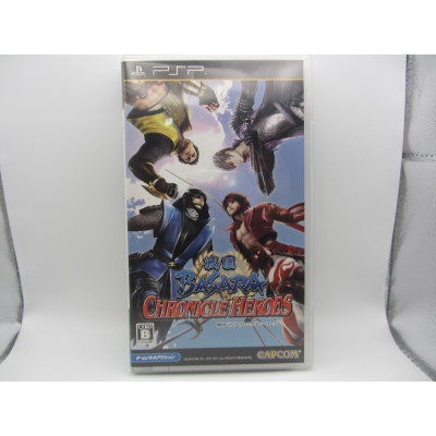 Sengoku Basara Chronicle Heroes