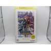 Sengoku Basara: Battle Heroes - Best