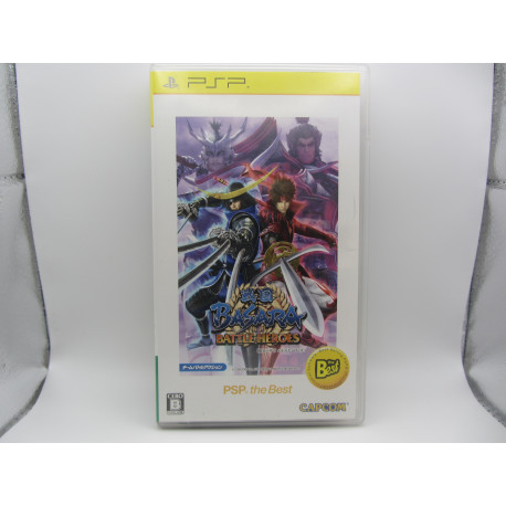 Sengoku Basara: Battle Heroes - Best