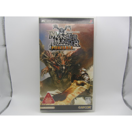 Monster Hunter Portable