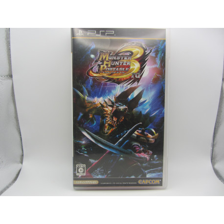 Monster Hunter Portable 3rd