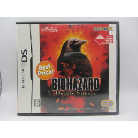 Bio Hazard Deadly Silence - Best