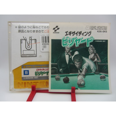 Exciting Billiard (Disk) (SOLO Venta en tienda)