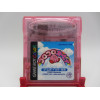 Koro Koro Kirby