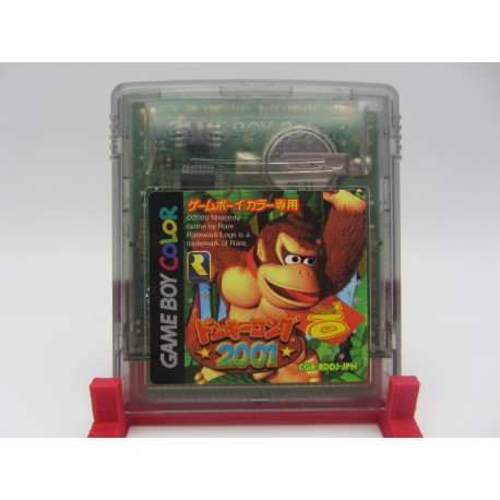 Donkey Kong 2001