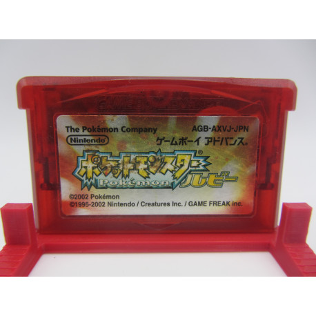 Pocket Monsters Ruby Version