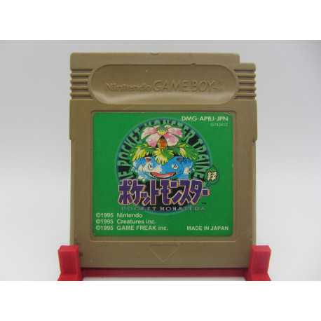 Pocket Monsters Midori