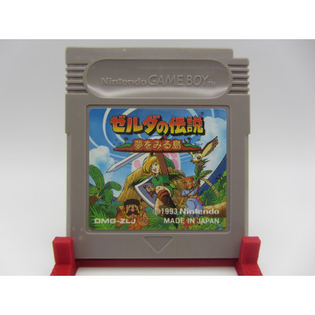 Zelda no Densetsu: Yume o Miru Shima